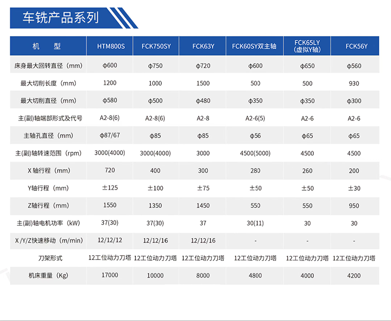 微信图片_20241118162735